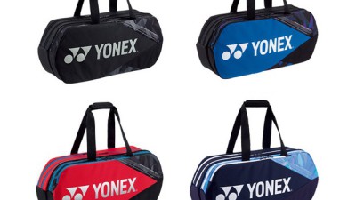 🏸 득템 찬스! 2단 라켓 가방 후기 & 할인 정보 🎁